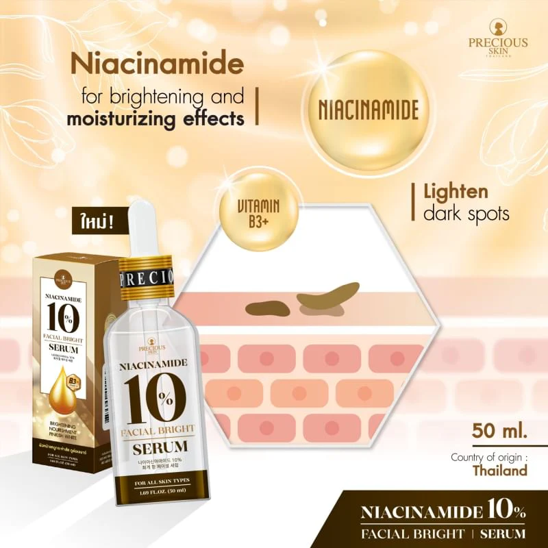 Precious Skin Niacinamide Facial Bright Serum 10% – 50ml - Image 2